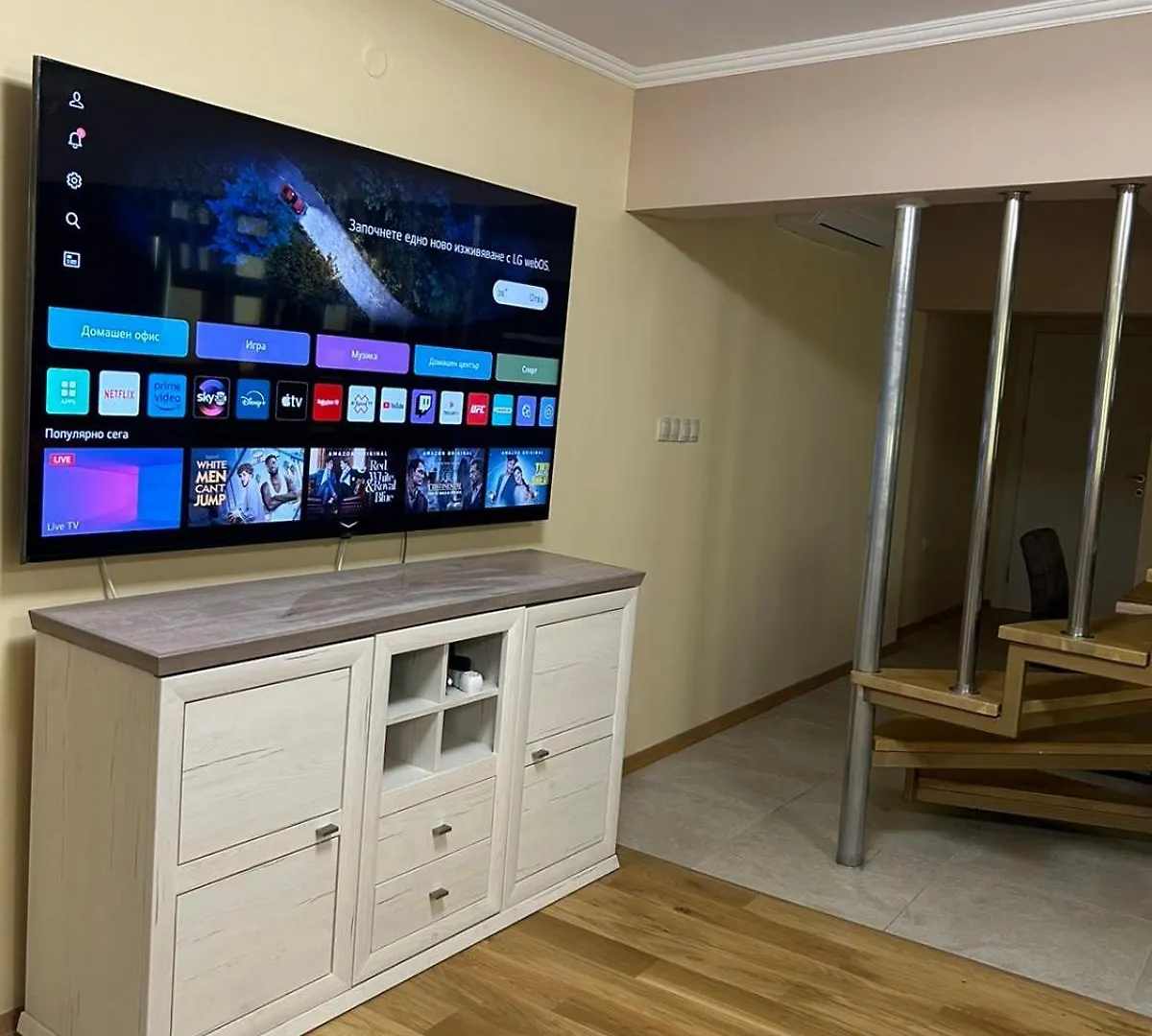 Apartmán City Center House Varna Bulharsko